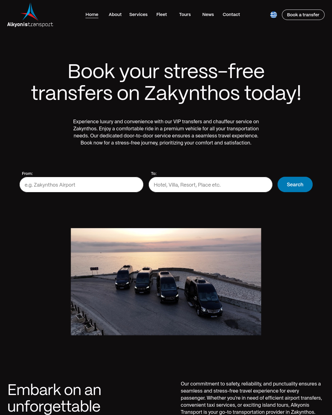 alkyonistransport.jpg